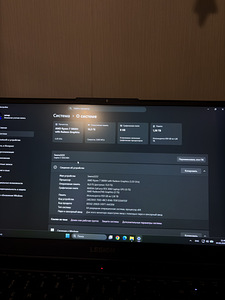 Ноутбук Lenovo Legion 15 (3 фото из 3)