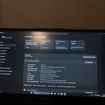 Lenovo Legion 15 laptop