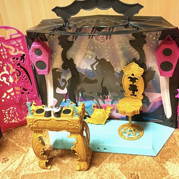 Monster High