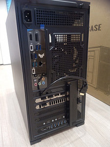 Mänguarvuti 14900K-RTX4080OG-64GB-9TB (7 foto / 10)