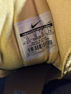 Nike Air Max Speed Turf 2013 (5 foto / 6)