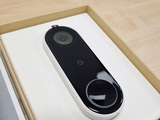 Google Uksekell