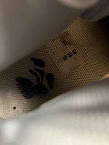 Sneakers Air Force 1 X Off White (8 foto / 9)