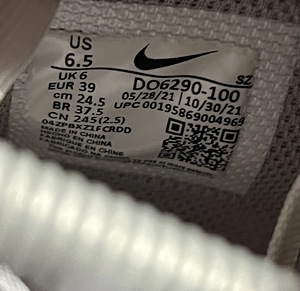 Sneakers Air Force 1 X Off White (9 foto / 9)