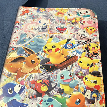 Большой альбом с картами Pokémon — более 250 карт