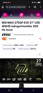 Gaming monitor 2K MSi 200 Hz QHD (2 foto / 2)