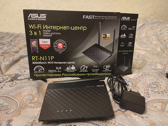 Ruuter ASUS RT-N11P