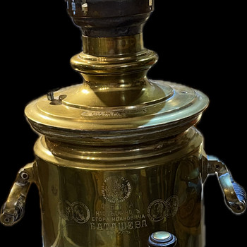 Vana puuküttega Bataševi samovar.