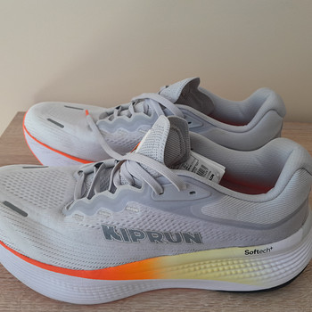 Кроссовки Kiprun Kipride Max