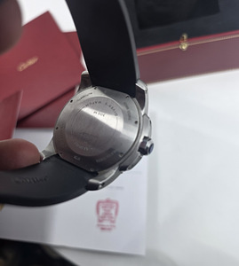 KäekellCartier Calibre de Cartier Diver (5 foto / 6)