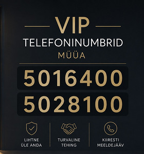 Продаются корпоративные телефонные номера 5016400 и 5028100 (1 фото из 1)
