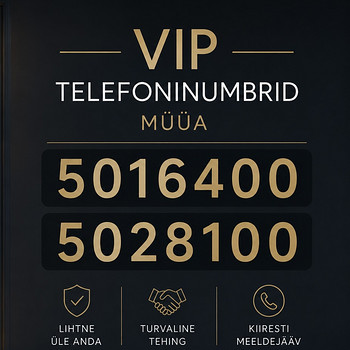 Продаются корпоративные телефонные номера 5016400 и 5028100