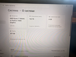 Victus by HP Gaming Laptop (5 foto / 8)