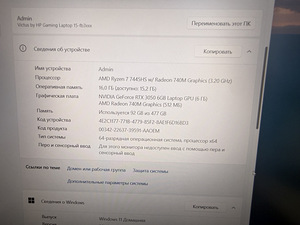 Victus by HP Gaming Laptop (6 foto / 8)