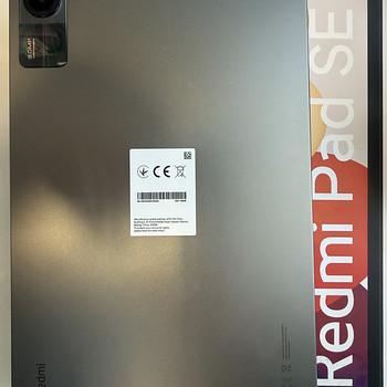Redmi Pad SE 128GB
