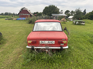 VAZ 2101 1974 г. (4 фото из 15)