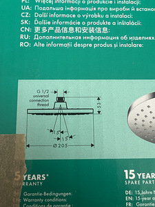 Hansgrohe Vernis Blend 200 Rain (7 фото из 7)
