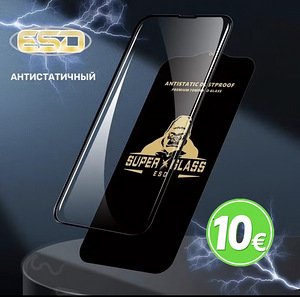iPhone 16pro/max, 17, air/pro/max ümbrised ja kaitseklaasid (3 foto / 10)