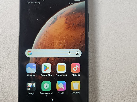 Redmi 9C NFC