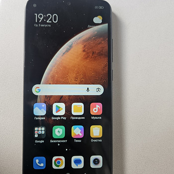 Redmi 9C NFC