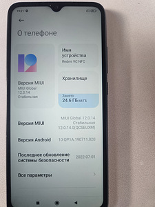 Redmi 9C NFC (3 foto / 3)