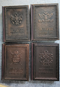 Книги (1 фото из 10)