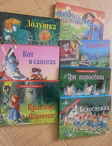 Книги (6 фото из 10)