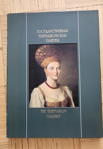 Книги (4 фото из 10)