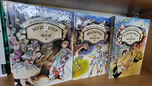 Книги (9 фото из 10)