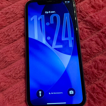 iPhone 11 64gb