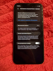 iPhone 11 64gb (3 foto / 9)