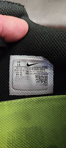 Кроссовки Nike Air Max 47,5 мужские (5 фото из 7)