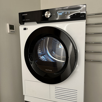 Samsung kuivati 9kg (kehtiv garantii)