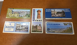 Nõukogude postkaardikomplektid. Linnad (2 foto / 3)