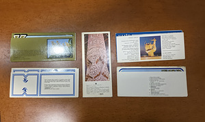 Nõukogude postkaardikomplektid. Linnad (3 foto / 3)