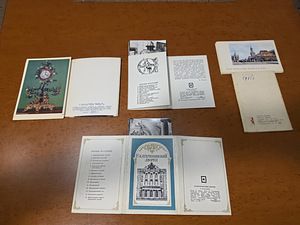 NSV Liidu postkaartide komplekt (2 foto / 2)