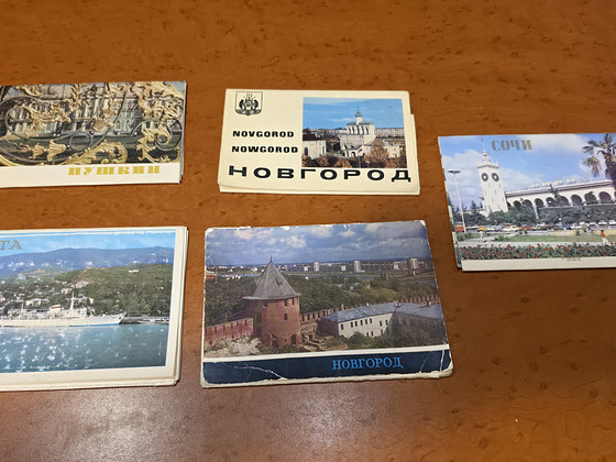 Kollektsioneeritavad postkaardid. Komplektid. Linnad