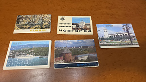 Kollektsioneeritavad postkaardid. Komplektid. Linnad (1 foto / 2)