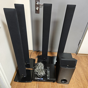 LG HT805 DVD Receiver (HT805TH) on 5.1-kanaliline kodukino