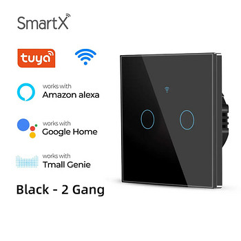 Умный WiFi выключатель света 2-клавишный (2 Gang) – Tuya Smart
