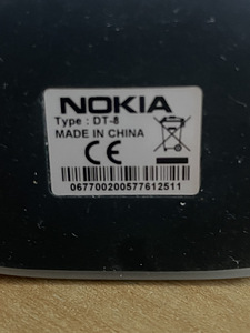 Nokia DT-8 ja DT-16 laadimis dokk (3 foto / 3)