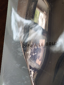 ReFa AILE BRUSH esmaklassiline Jaapani juuksehari (8 foto / 10)