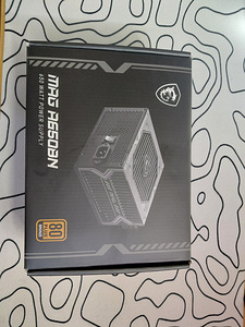 MSI 80+ Bronze 650w toiteplokk (1 foto / 3)