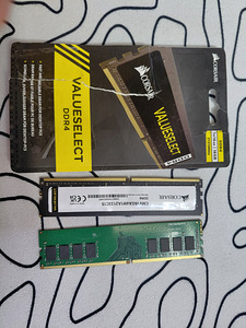 Ddr4 ram corsair 1×16gb kaasa tasuta ddr4 8gb (2 foto / 3)
