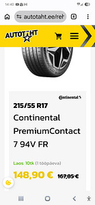 215 55R17 Continental PremiumContact7 DOT24, 80% mustrit 2tk (7 foto / 7)