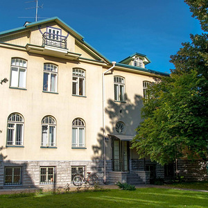 ВАКАНСИЯ: Помощник администратора дома (1 фото из 1)