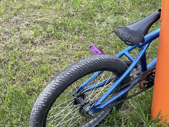 BMX продаётся