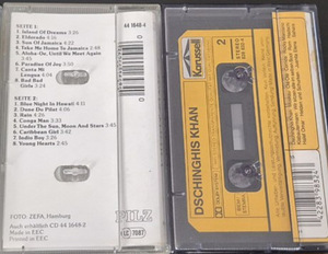 Helikassett Dschinghis Khan 1985, Goombay Dance Band 1991 (2 foto / 2)
