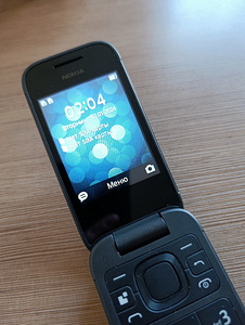 Telefon (3 foto / 4)