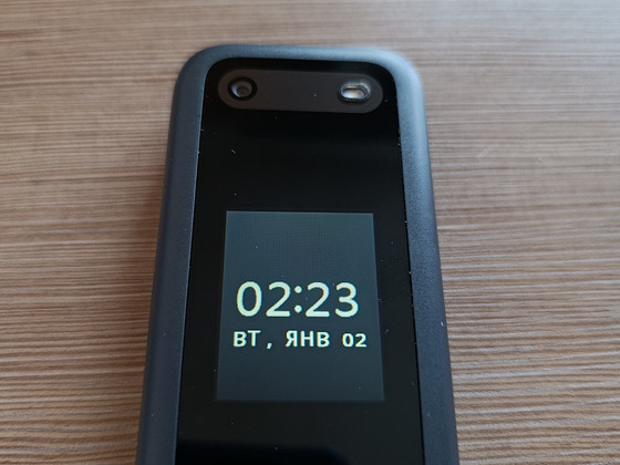 Telefon